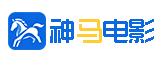 青苹果影院 - 高清热门影视在线免费观看